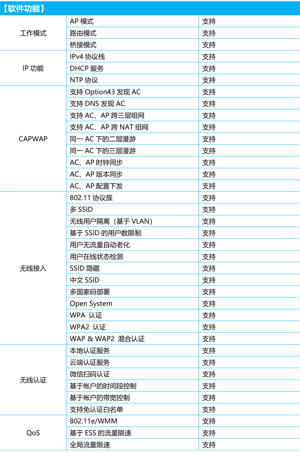 未标题-9.jpg