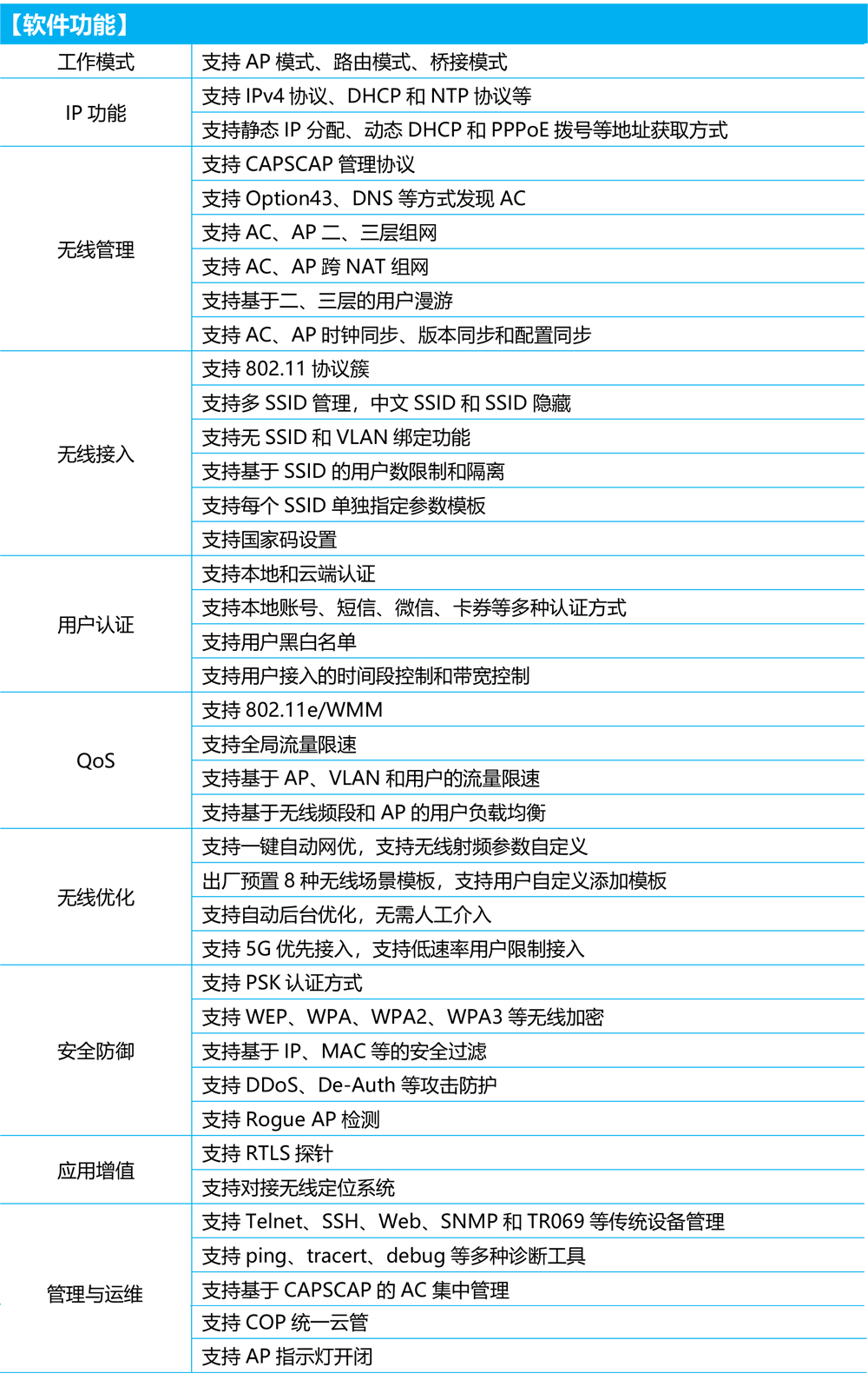 未标题-5.jpg