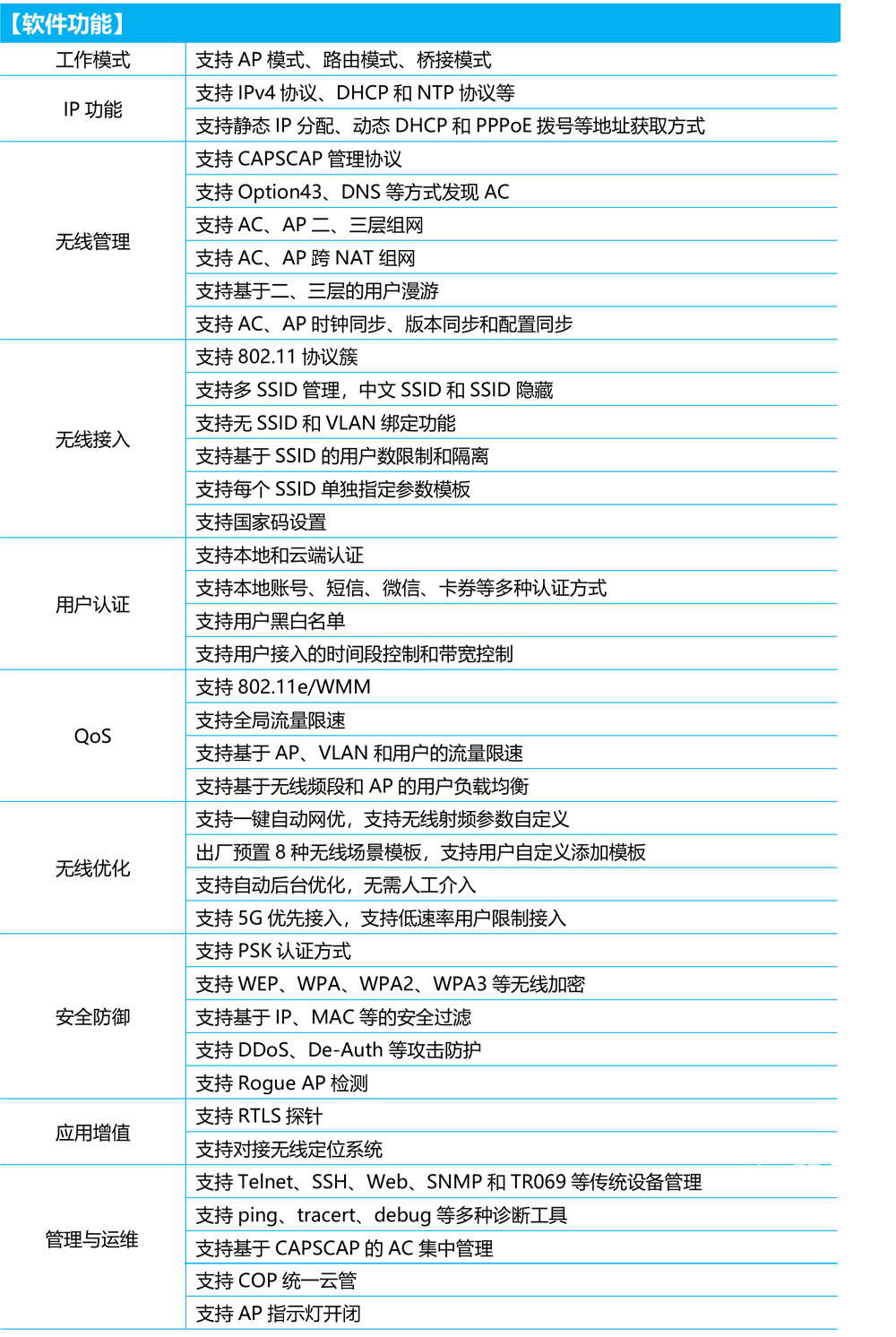 未标题-14.jpg