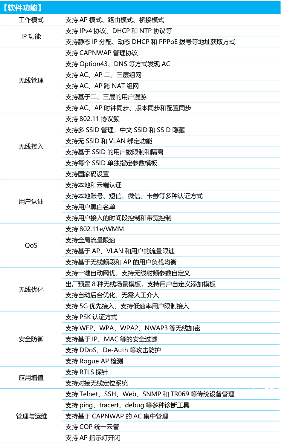 未标题-18.jpg