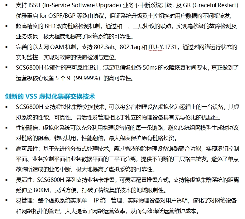 详3.png