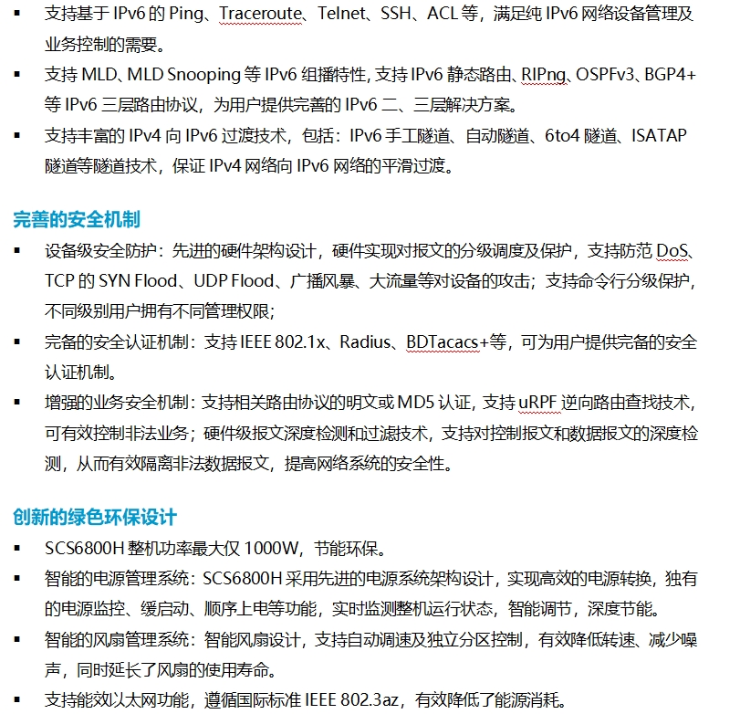 详5.png