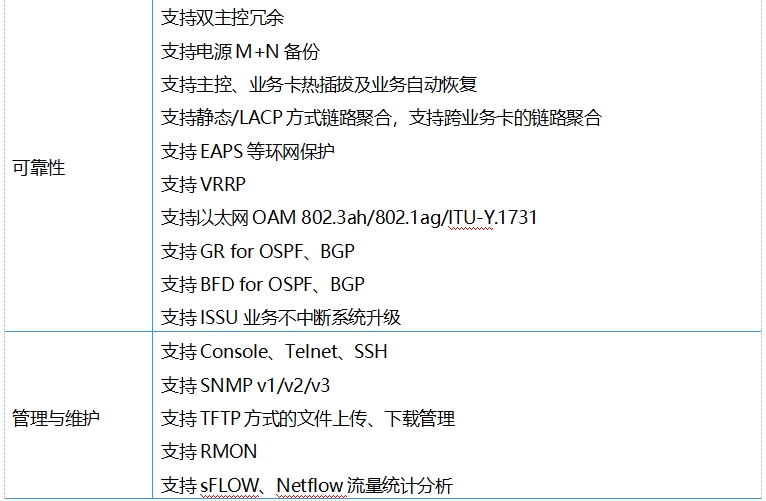 详9.png