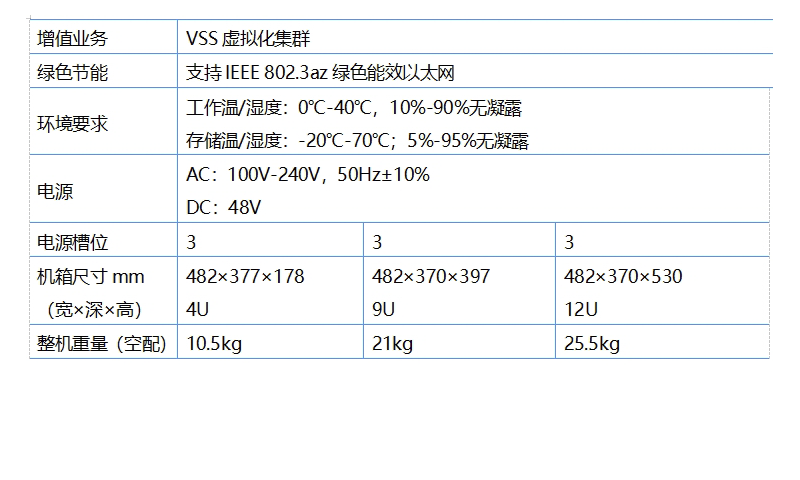 详10.png