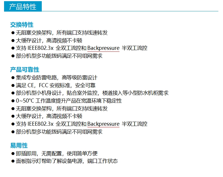 详6.png