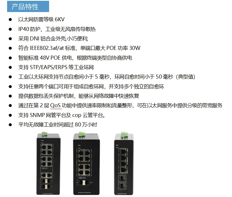 详2.jpg